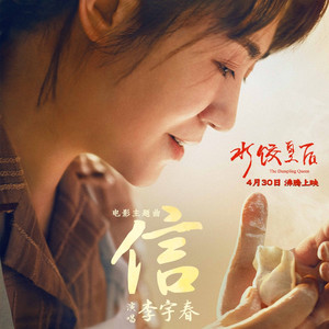 _B影院最大库存永久免费
