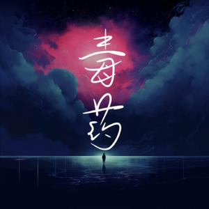 _B影院最大库存永久免费
