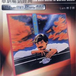 _B影院最大库存永久免费
