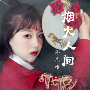 _B影院最大库存永久免费
