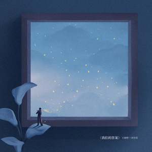 _B影院最大库存永久免费
